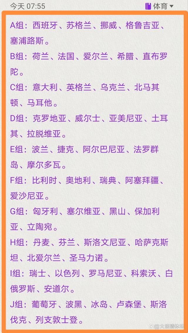 据知情人透露，哈维从未在内部批评时如此尖锐严苛，赛后哈维也承认自己作为教练从未如此大动肝火。